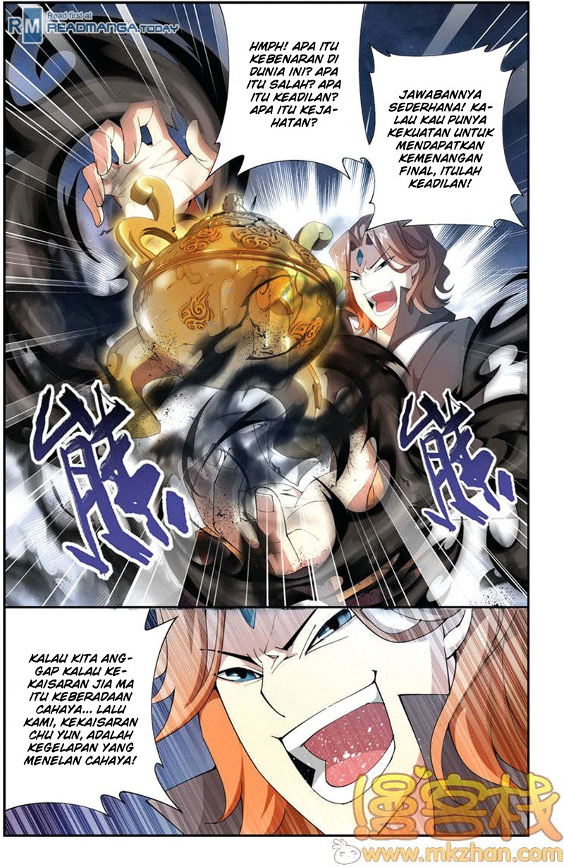 Battle Through the Heavens Chapter 71 halaman 6